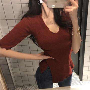 网易荒地人手游